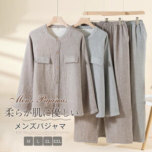 YpW} [EFA pW}  ㉺Zbg ݂Ȃ Ȗ O  G pW} Y pW}Zbg Rbg l t ~ H  a j v[g Mtg