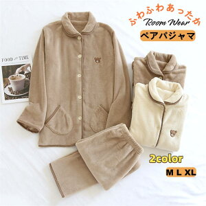 [EFA ㉺Zbg yApW} ӂӂ fB[X Y pW}  ѕz Jbv yAbN ӂӂ  vw  ~  gbvX  g OJ 