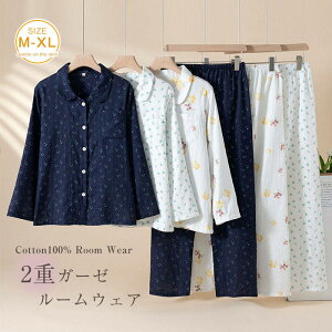 [EFA fB[X _uK[[ pW} 100% tH~ iCgEFA Y{ ㉺Zbg  Rbg100 EGXgS  ԕ   Opc gbvX ̎q 