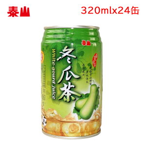 Si7%OFFN[| ׎R ~Z Ƃ񂿂 320ml×24 {p̖킢 p P[X̔  p̂₳Â SNSN߂uIH̃tbVɂ