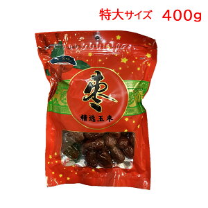 Si7%OFFN[| S acʞij400g acg ic  Ԟ 垥 hCt[c NXibN Y hCȂ Mtg