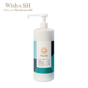 Wish-s-SH/EBVbV(100ppm) |v800mL ^f_igE f_igE f_  L ۃXv[ ԕ΍   Ԃ Mr gC C  E