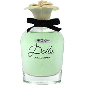 最大P2倍+3倍・最大1500円OFFクーポン【訳あり】【ドルチェ＆ガッバーナ】ドルチェ EDP SP 75ml【テスター・未使用品】【香水 メンズ レディース】【香水 人気 ブランド お買い得 訳あり】