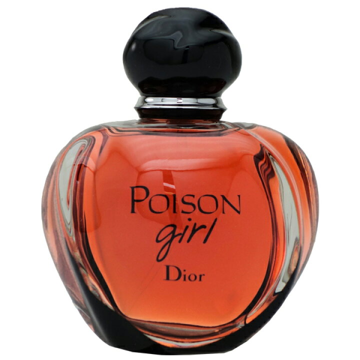 楽天市場】【訳あり】クリスチャン ディオール CHRISTIAN DIOR 