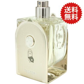 【訳あり】エルメス Hermes ヴォヤージュ ドゥ エルメス EDT SP 100ml【オードトワレ】【テスター・未使用品】Voyage D'Hermes Eau de toilette【送料無料】【あす楽対応_14時まで】【香水 メンズ レディース】【香水 人気 ブランド お買い得 訳あり】