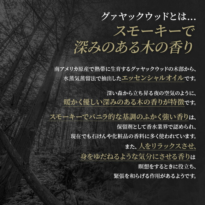 香水 ブルガリ プールオム ソワール Edt Sp 100ml Bvlgari メンズ あすつくブランド 送料無料 売れ筋