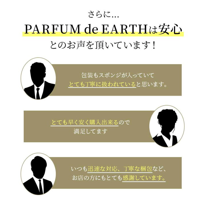 楽天市場 ブルガリ プールオム エクストリーム 100ml Edt Sp 送料無料 Bvlgari あす楽対応 お休み中 香水 メンズ Earth 人気 ブランド ギフト 誕生日 プレゼント 香水フレグランスparfum De Earth
