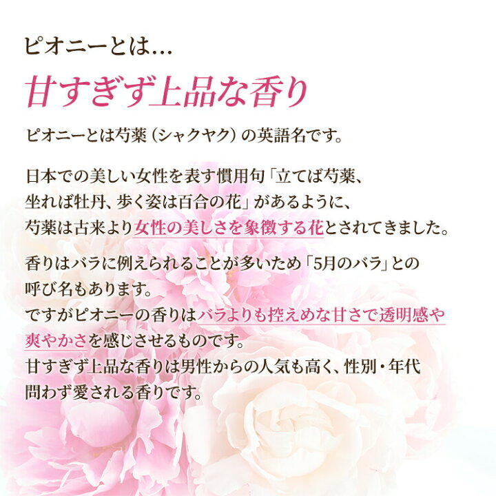 楽天市場 クロエ オードパルファム Edp Sp 50ml 送料無料 Chloe Earth 香水 レディース あす楽対応 お休み中 人気 ブランド ギフト 誕生日 プレゼント 香水フレグランスparfum De Earth