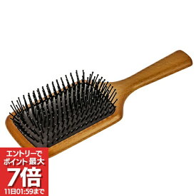 【最大P7倍・最大1500円offクーポン】アヴェダ AVEDA パドル ブラシ PADDLE BRUSH【当日発送_お休み中】【ヘアケア ヘアブラシ サラサラ】【人気 ブランド ギフト 誕生日 プレゼント】