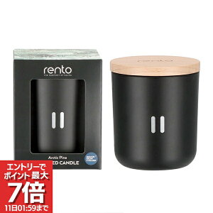 �y�ő�P7�{�E�ő�1500�~off�N�[�|���z�����g rento �t���O�����X�L�����h�� �� 120g ARCTIC PINE�y��������_���x�ݒ��z