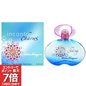 【最大P7倍・最大1500円offクーポン】サルヴァトーレ フェラガモ Salvatore Ferragamo インカント チャーム EDT SP 100ml【当日発送_お休み中】【香水 メンズ レディース】【EARTH】【人気 ブランド ギフト 誕生日 プレゼント】
