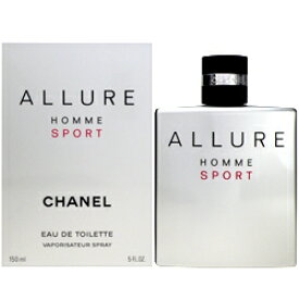 【最大1,000円offクーポン】シャネル CHANEL アリュール オム スポーツ EDT SP 150ml【送料無料】【あす楽対応_14時まで】【香水 ギフト メンズ】【人気 ブランド ギフト 誕生日 プレゼント】