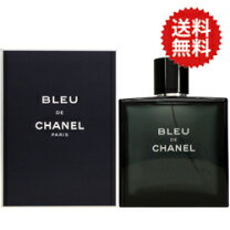 楽天市場】ブルー ドゥ シャネル パルファムの通販
