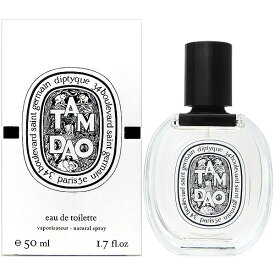 【最大1500円OFFクーポン】【ディプティック】タムダオ EDT SP 50ml【当日発送_お休み中】【香水 ギフト メンズ レディース】【人気 ブランド ギフト 誕生日 プレゼント】