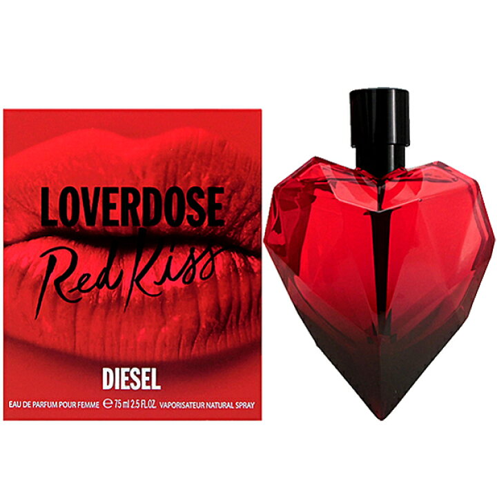 楽天市場 ディーゼル ラヴァードゥース レッドキス Edp Sp 75mldiesel Loverdose Red Kiss あす楽対応 お休み中 香水 ギフト メンズ レディース 香水 人気 ブランド ギフト 誕生日 プレゼント 母の日 ギフト 香水フレグランスparfum De Earth