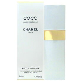 【最大1,000円offクーポン】シャネル CHANEL ココマドモワゼル リチャージブル EDT SP 50ml 【送料無料】【あす楽対応_14時まで】【香水 レディース】【週末セール】