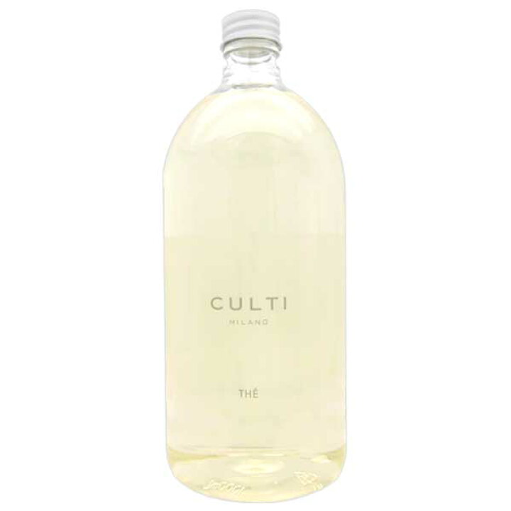 楽天市場】【最大1,000円offクーポン】クルティ CULTI ディフューザー 