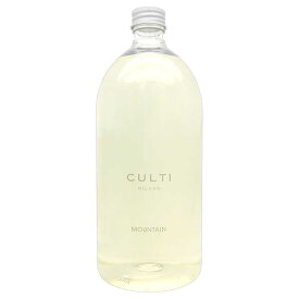 【最大P7倍+3倍・最大1500円OFFクーポン】 クルティ CULTI ディフューザー リフィル MOUNTAIN マウンテン 1000ml【送料無料】【EARTH】【当日発送_お休み中】【人気 ブランド ギフト 誕生日 プレゼント】