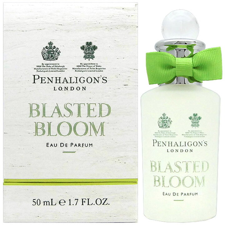 楽天市場】【【最大1500円OFFクーポン】】ペンハリガン PENHALIGON