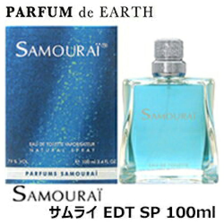 楽天市場 サムライ Samourai サムライ Edt Sp 100ml あす楽対応 お休み中 週末sale限定 香水 メンズ 香水 人気 ブランド ギフト 誕生日 プレゼント 香水フレグランスparfum De Earth