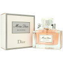 クリスチャン ディオール Dior ミス ディオール オードパルファム EDP SP 50ml【2017 NEW】Miss Dior Eau de Parfum【…