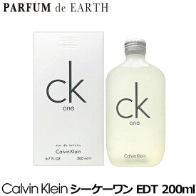 【25日P10・最大1,000円offクーポン】カルバン クライン CALVIN KLEIN シーケーワン CK1 EDT SP 200ml【新旧パッケージ混在】【あす楽対応_14時まで】【香水 メンズ レディース】【EARTH】【人気 ブランド ギフト 誕生日 プレゼント】