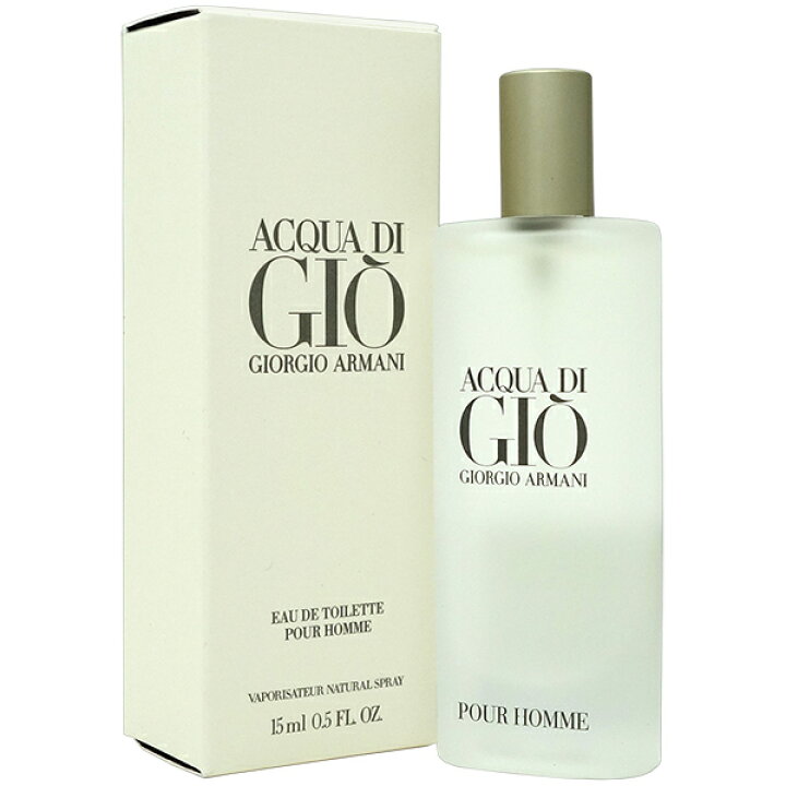 楽天市場 15 16日最大p10倍 ジョルジオ アルマーニ Giorgio Armani アクア ディ ジオ オム Edt Sp 15ml Acqua Di Gio あす楽対応 お休み中 香水 ギフト メンズ 人気 ブランド ギフト 誕生日 プレゼント 香水フレグランスparfum De Earth