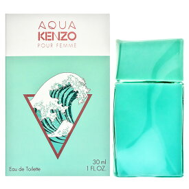 【5日P10・父の日最大1,000円offクーポン】ケンゾー KENZO アクアケンゾー EDT SP 30ml Aqua Kenzo Pour Femme【あす楽対応_14時まで】【香水 レディース】【香水 人気 ブランド ギフト 誕生日】