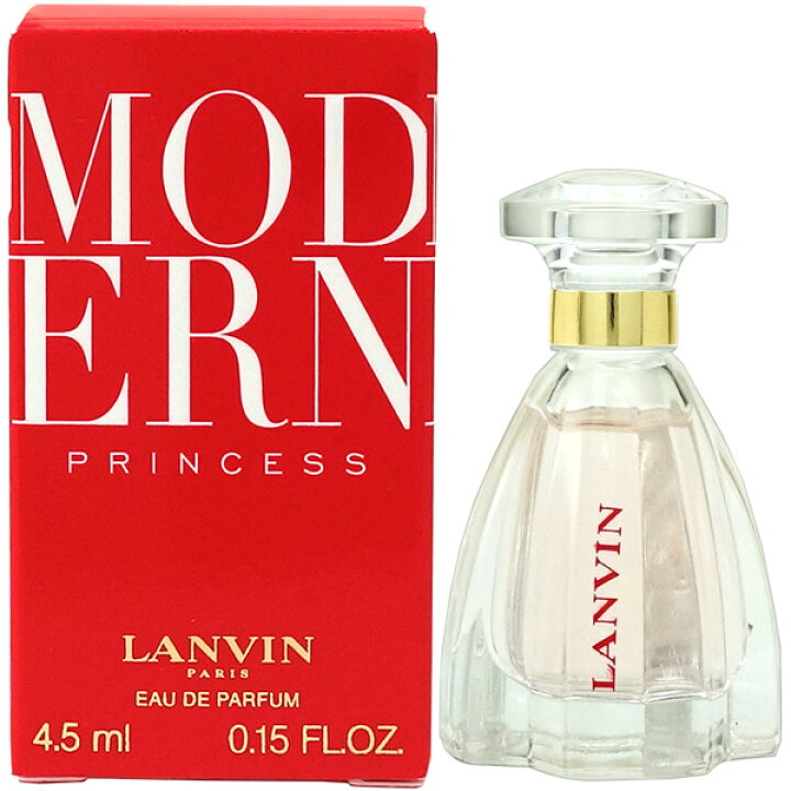 新品＊ランバン モダンプリンセス 4.5ml ミニ 香水 EDP