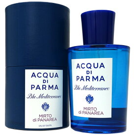 【1日P10・最大1,000円offクーポン】アクアディパルマ ACQUA DI PARMA ブルーメディテラネオ ミルト ディ パナレア EDT SP 150ml 【送料無料】【あす楽対応_お休み中】【香水 ギフト メンズ レディース】【人気 ブランド ギフト 誕生日 プレゼント】