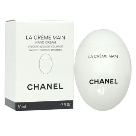 【25日P10・最大1,000円offクーポン】シャネル CHANEL ラ クレーム マン 50ml【あす楽対応_14時まで】【人気 ブランド ギフト 誕生日 プレゼント】母の日