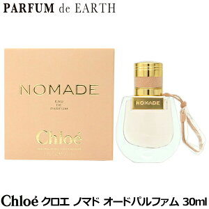 NG CHLOE NG m}h EDP SP 30ml CHLOE NOMADE Eau De Parfumy_14܂Łzy fB[XzylC uh Mtg a v[gzyő1000~offN[|z