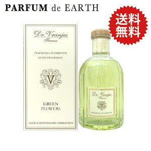 yőP2{Eő1000~offN[|zhbg[EjGX [hfBt[U[ O[t[(GREEN FLOWERS) 1250mlyzy_xݒzy Mtg Y fB[Xz