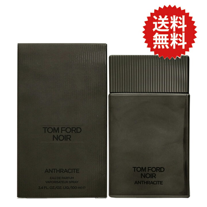 楽天市場】【マラソンP2・最大1,000円offクーポン】トムフォード TOM 