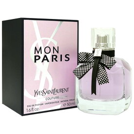 【父の日最大1,000円offクーポン】イヴ・サンローラン YVES SAINT LAURENT モン パリ クチュール EDP SP 50ml 【送料無料】MON PARIS COUTURE【あす楽対応_14時まで】【香水 レディース】【人気 ブランド ギフト 誕生日 プレゼント】