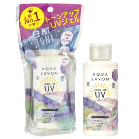 【最大1,000円offクーポン】アクアシャボン AQUA SAVON トーンアップ UVジェル ウォータリーシャンプーの香り 80g TONE UP UV GEL WATERY SHAMPOO【あす楽対応_14時まで】【人気 ブランド ギフト 誕生日 プレゼント】