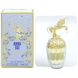 【24日20時-25日P10・最大1,000円offクーポン】アナスイ ANNASUI ファンタジア EDT BT 5ml【ミニ香水・ミニボトル】FANTASIA【あす楽対応_14時まで】【香水 レディース】【人気 ブランド ギフト 誕生日 プレゼント】