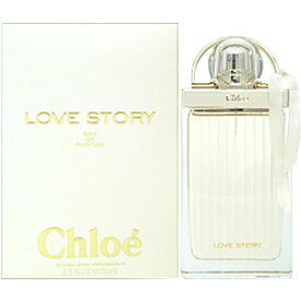 【30日P10倍・最大1,000円offクーポン】クロエ CHLOE クロエ ラブストーリー オード パルファム 75ml EDP SP【あす楽対応_お休み中】 【香水 レディース】【人気 ブランド ギフト 誕生日 プレゼント】