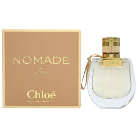 【最大1,000円offクーポン】クロエ CHLOE ノマド EDT SP 50ml【オードトワレ】CHLOE NOMADE EAU DE TOILETTE【送料無料】【あす楽対応_14時まで】【香水 レディース】【人気 ブランド ギフト 誕生日 プレゼント】