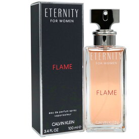 【最大1,000円offクーポン】カルバン クライン CALVIN KLEIN エタニティ フレイム EDP SP 100ml ETERNITY FLAME FOR WOMEN【あす楽対応_14時まで】【香水 レディース】【人気 ブランド ギフト 誕生日 プレゼント】