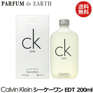 �y�ő�P5�{�E�ő�1500�~OFF�N�[�|���z�J���o�� �N���C�� CALVIN KLEIN �V�[�P�[���� CK1 EDT SP 10ml�E15ml�E50ml�E100ml�E200ml�y��������_���x�ݒ��z�y���� �����Y ���f�B�[�X�z�yEARTH�z�y�l�C �u�����h 