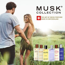 ムスクコレクション MUSK COLLECTION フレグランス オードパルファム 50ml［全5種］【送料無料】【スイス ユニセックス レディース メンズ ムスクコレクション ホワイトムスク グラマー ブラックバニラ スレッジハンマー オリエンタルナイトスパイシー オリエンタル