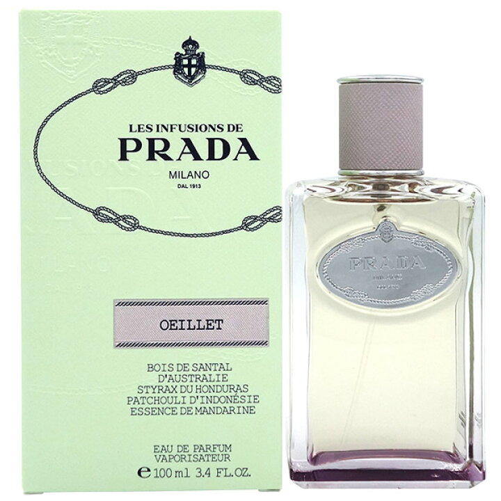 楽天市場】プラダ PRADA インフュージョン ドゥ プラダ ウイエ EDP SP 100ml【送料無料】INFUSION OEILLET【あす楽対応_お休み中】【香水 ギフト レディース】【香水 人気 ブランド ギフト 誕生日 プレゼント】 : 香水フレグランスPARFUM de EARTH 楽天市場】プラダ PRADA インフュージョン ドゥ プラダ ウイエ EDP SP 100ml【送料無料】INFUSION OEILLET【あす楽対応_お休み中】【香水 ギフト レディース】【香水 人気 ブランド ギフト 誕生日 プレゼント】 : 香水フレグランスPARFUM de EARTH