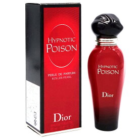 【1日P10・最大1,000円offクーポン】クリスチャン ディオール CHRISTIAN DIOR ヒプノティック プワゾン ローラーパール 20ml HYPNOTIC POISON【あす楽対応_お休み中】【香水 レディース】【人気 ブランド ギフト 誕生日 プレゼント】