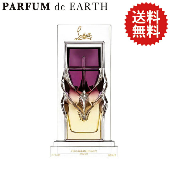 楽天市場】【最大1000円offクーポン】送料無料! 【クリスチャン  