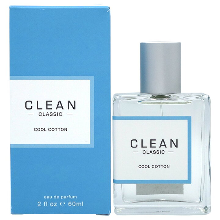 楽天市場 クリーン Clean クールコットン Edp Sp 60ml Newパッケージ クラシックシリーズ Cool Cotton 送料無料 あす楽対応 お休み中 スーパーsale 香水 メンズ レディース 香水 人気 ブランド ギフト 誕生日 プレゼント 父の日 ギフト 香水