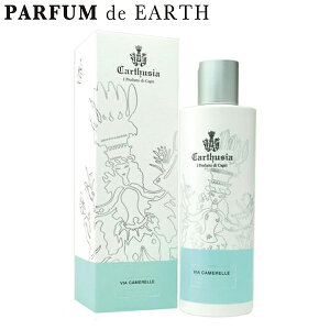 yőP2{Eő1000~offN[|zJgD[WA BA J[ {fB[V 250ml CARTHUSIA Via Camerelle Bodylotiony_xݒzylC uh Mtg a v[gz