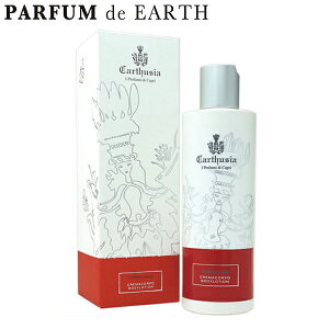 yőP2{Eő1000~offN[|zJgD[WA RE {fB[V 250ml CARTHUSIA Corallium Bodylotiony_xݒzylC uh Mtg a v[gz