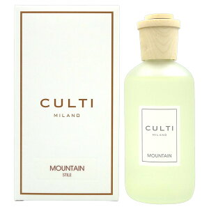 CULTI クルティ スタイル MOUNTAIN マウンテン 250ml【パッケージデザイン混在】ディフューザー【当日発送_お休み中】【人気 ブランド ギフト 誕生日 プレゼント】【最大1000円offクーポン】