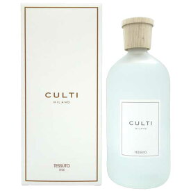 【最大P7倍+3倍・最大1500円OFFクーポン】 クルティ CULTI スタイル TESSUTO テシュート 1000ml【パッケージデザイン混在】ディフューザー【送料無料】【当日発送_お休み中】【人気 ブランド ギフト 誕生日 プレゼント】